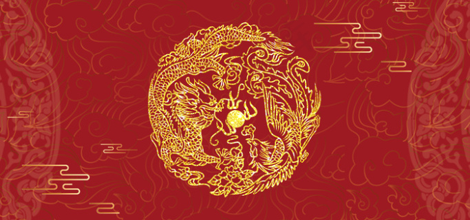 喜庆红色龙凤呈祥婚礼底纹背景