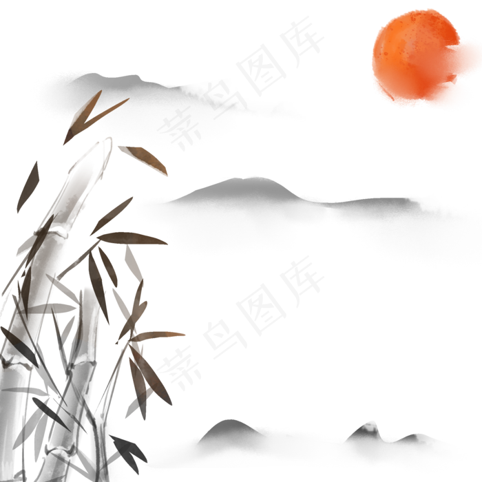 水墨山水古风竹子太阳(2000x2000(dpi:300))psd模版下载