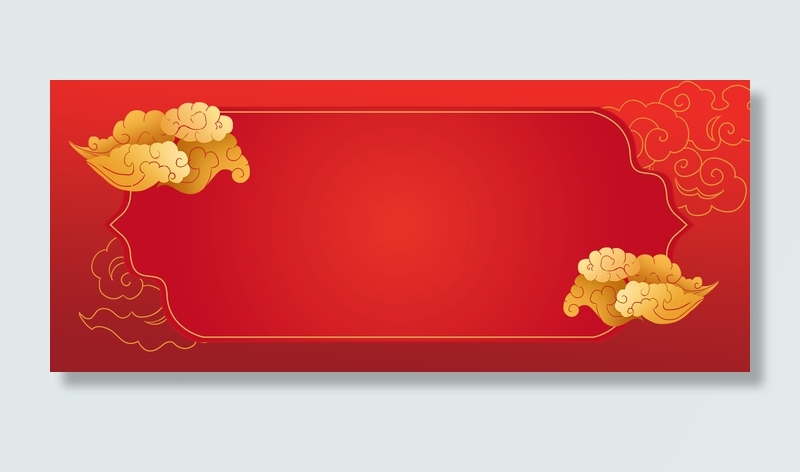 本素材作品名称为优惠券中国风简约祥云红色渐变背景(1920*800px )