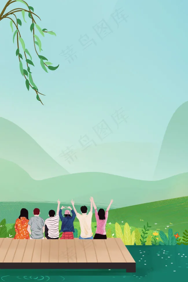 有种时光叫青春背景素材 650 975px Psd模版下载 菜鸟图库 有种时光叫青春背景素材 650 975px Psd模版下载 菜鸟图库