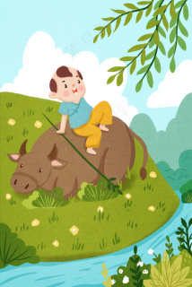 手绘清明节可爱牧童人物插画2880x1620dpi300psd模版下载