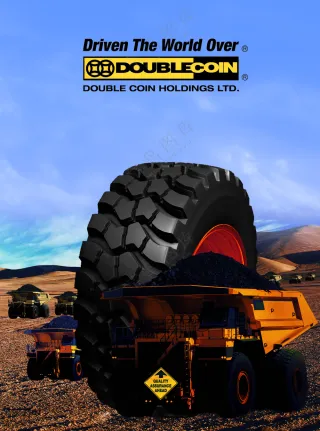 邓禄普卡客车货运轮胎工程轮胎海报