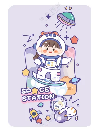 卡通宇航员