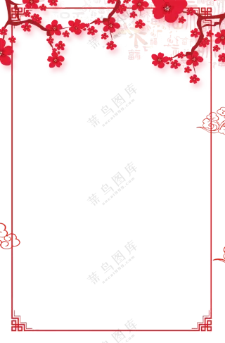 红色梅花装饰中式古典边框免抠图片