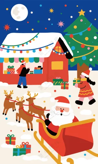 圣诞节插画chirstmas