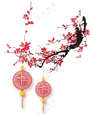 福字挂饰与梅花中国画免抠PNG图片