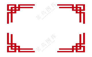 红色古典传统纹样边角装饰免抠图片