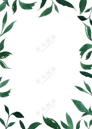 水彩效果绿色树叶边框免抠图片素材