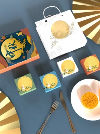 金色中秋节传统包装礼盒手提袋psd样机013