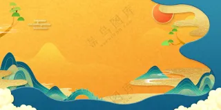 国潮风展板背景图 (1)