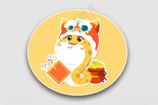 蛇年插画2025蛇年300DPI海报