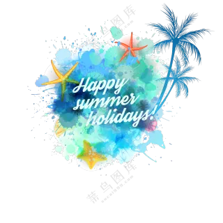 椰树与海星等元素水彩创意免抠图片