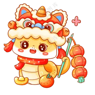 蛇卡通素材  免扣素材