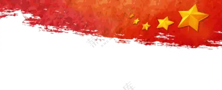 飞白墨迹笔触边框装饰元素免抠图片