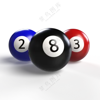 台球  免扣素材