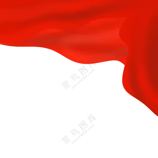 红色旗帜边框装饰PNG免抠图片素材