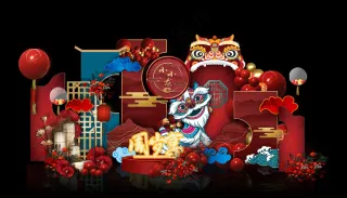 醒狮国潮中国风祥云生日宴