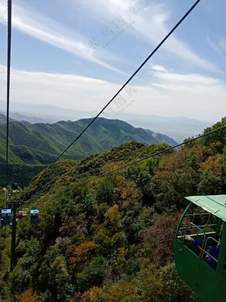 青山 绿野