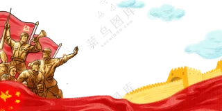 红旗飞舞冲锋向前的战士等免抠图片