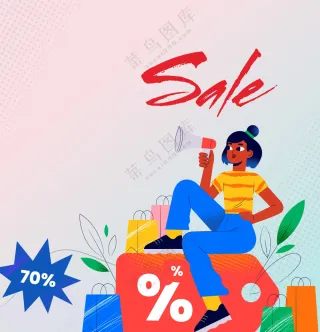 商场促销折扣_5