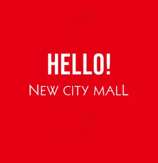 2A商场形象广告