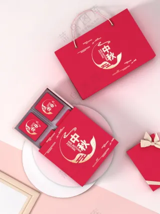 红色中式传统中秋节月饼礼盒包装psd样机010