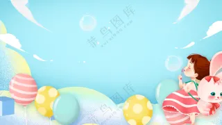 儿童节场景图片