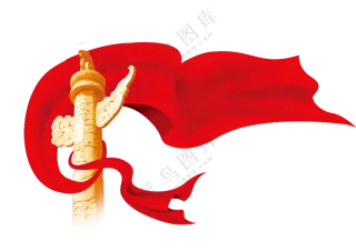 红绸子缠绕装饰的华表免抠图片素材