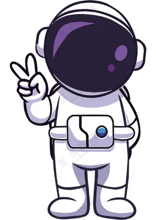 太空人免扣素材