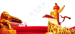 金色狮子雕塑与华表等PNG免抠素材