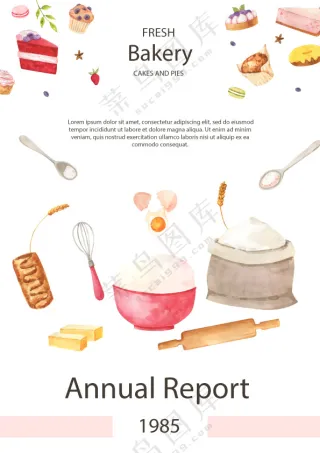 烘焙海报设计