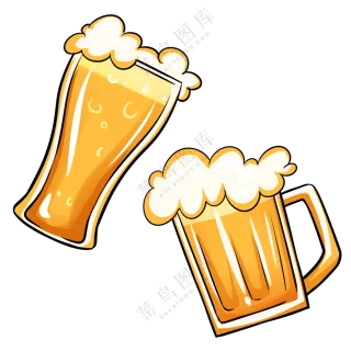 啤酒  啤酒杯  免扣素材   透明素材  碰杯  啤酒干杯