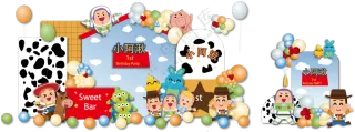 新款玩具总动员主题宝宝宴