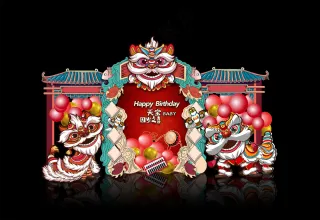 醒狮国潮中国风算盘风筝生日派对