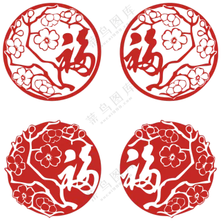 梅花图案装饰红色福字窗花PNG图片