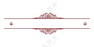 红色花纹图案装饰用分隔线免抠图片