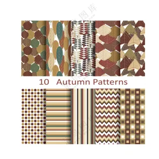 10款秋季图案设计