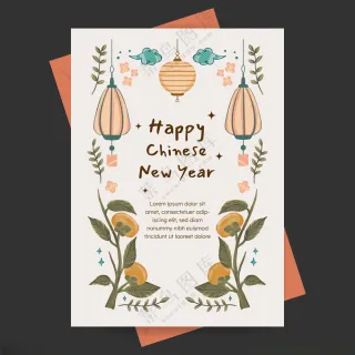 2025蛇年插画2025蛇年广告设计海报