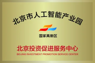 Nipic_32226218_20210729111342361124