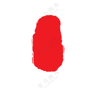 红色不规则的印章适用边框免抠图片