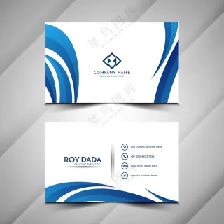 蓝色企业名片