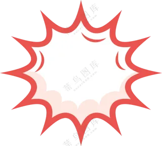 爆炸效果标签贴纸边框装饰免抠图片