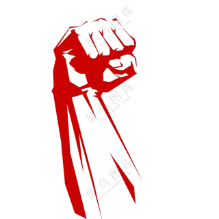加油拳头  手绘 剪影