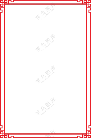 红色双线样式装饰边框PNG图片素材