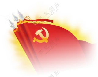 闪耀着光芒的党旗免抠PNG图片素材