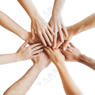 众人叠手展现团结力量