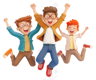 快乐跳跃的孩子们