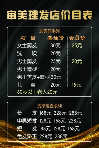 Nipic_19403643_c5e3820770e41ed5