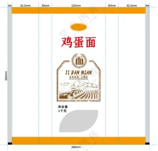 鸡蛋面包装