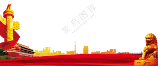 华表与建筑群剪影元素边框装饰图片